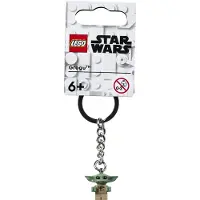 LEGO STAR WARS 854187 Porte-clés - Grogu