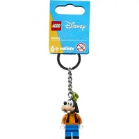 LEGO 854196 - Porte-clés Disney Dingo