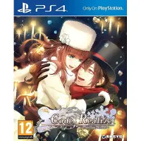 Code : R alisez les miracles de la mar e hivernale - PlayStation 4