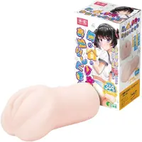 Tamashii Neighbor Girl - masturbateur vagin hentai (couleur chair)