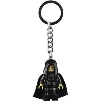 LEGO Star Wars 854289 Porte-clés - Empereur Palpatine