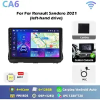 StarTech.com Autoradio Renault Sandero 2021 - Système multimédia Android - Écran tactile de 25,4 cm - Processeur 8 curs - CarPlay et Android Auto - 6 Go de RAM, 128 Go de ROM - GPS, FM - CA6