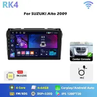 StarTech.com Autoradio Android 22,9 cm - 2 DIN multimédia RK4 - Processeur 8 curs - Navigation GPS - Wi-Fi, FM, RDS - 6 Go de RAM, 128 Go de ROM - Compatible avec l'Alto 2009