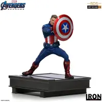 Iron Studios Avengers : Endgame Captain America 2023 BDS Art Scale Statue 19 cm IS24819