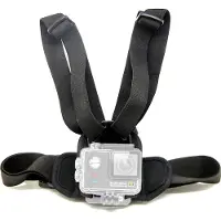 Easypix Chest-mount Support Noir