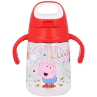 Pipsa Possu Baby Straw cup 370 ml. (370 ml)