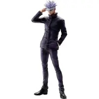 Banpresto Ichibansho Satoru Gojo Figure 21 Cm Violet
