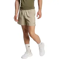 Adidas Pantalon de sport 'Ess' kaki