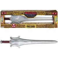 Mattel Powers Of Grayskull Épée Sword Replica Argenté