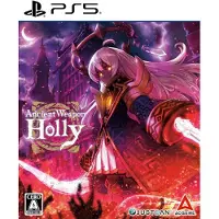 Ps5 Ancient Weapon Holly Import Clair