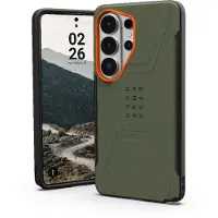 Uag Coque Civilian MagSafe pour Samsung Galaxy S26 Ultra - Olive Drab / Orange