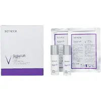 Skeyndor Global Lift V-Shape Home Care Coffret
