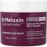 Dr. Melaxin Baume nettoyant en profondeur à l'argile et à la betterave Démaquillant hydratant avec bétaïne et vitamines Baume nettoyant apaisant 1