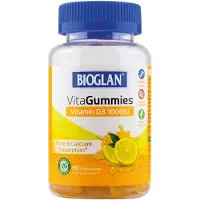 Grenade Adult Vita Gummies Vit D3 (60 gommes)