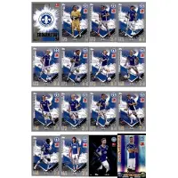 Topps Match Attax Bundesliga - 2023/24 - Pack équipe - SV Darmstadt 98