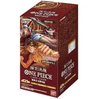 Bandai One Piece Paramount War Booster Display OPC02, version chinoise