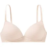 Speidel Soutien-gorge sable