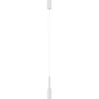 Nova Luce Joy - suspension - Ø 4 x 200 cm - 7W LED inclus - blanc sable