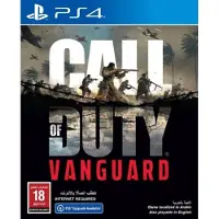 Playstation 4 Call Of Duty Vanguard (uk/arabic) Clair PAL