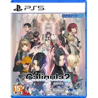 Caligula Effect 2 Import Multicolore