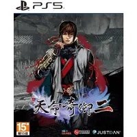 Fate Seeker Ii Import Multicolore