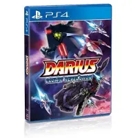Darius Cozmic Revelation - ÉDITION LIMITÉE (PlayStation 4)