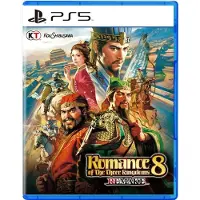 Romance of the 3 Kingdom 8 Remake PS-5 ASIA