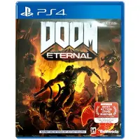 Ps4 Doom Eternal (import) Clair PAL