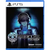 Freedom Wars Remastered -Asia-