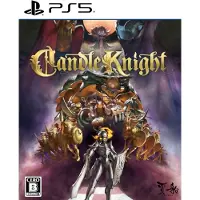 Ps5 Candle Knight (multi-language) (import) Multicolore PAL