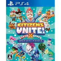 Citizens Unite!: Earth X Space Limited Run Import Multicolore
