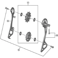 Shimano Plaque de guidage de chaîne pour dérailleur arrière RD-R8000, modèle GS - Pièce de rechange, poids approximatif : 16 g.