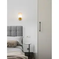 Nova Luce BALOR Applique G9 or 12x18x24,5cm dimmable 9009247 (G9)