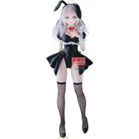 Banpresto Alya cache parfois ses sentiments : statue en PVC « Russian Glitter & Glamours » d'Alya, 28 cm