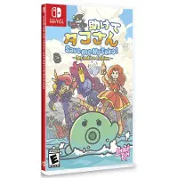 Games Switch Save Me Mr Tako Definitive Edition - Import Clair PAL
