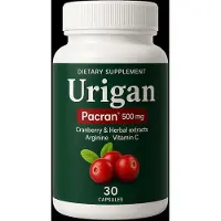 GLOBAL D LTD Urigan – Soutien de la vitalité masculine et de l'équilibre quotidien – 30 gélules