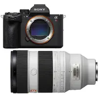 Sony Alpha 7R VI + 50-150mm F/2.0 GM