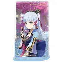 Sakami Merchandise Genshin Impact Kamisato Ayaka Figure Multicolore