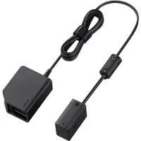 Sony Adaptateur de batterie DC-C2 SA