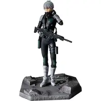 Banpresto Kaiju No8 Reno Ichikawa 17 Cm Figure Taille Unique