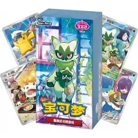 Pokémon Gem Pack Vol. 5 Booster Display CBB5C (en chinois)