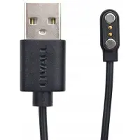 LIVALL Câble de recharge magnétique de