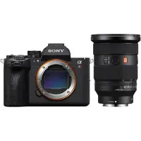 Sony Alpha 7R VI + FE 24-70mm F/2.8 GM II