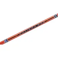 Colmic Calibra Bottom Shipping Rod Doré 2.40 m / 70-300 g