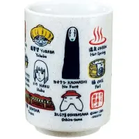 Benelic Le Voyage De Chihiro Characters Mug Clair