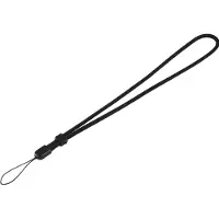 Hama Dragonnes en textile - - 22 cm - Noires - Réglables - Universelles