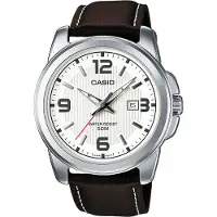 Casio Montre à affichage analogique marron / argent / blanc