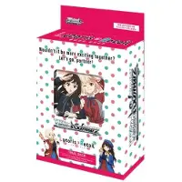 Bushiroad Weiss Schwarz Trial Deck: Lycoris Recoil