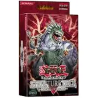 Konami Yu-Gi-Oh! : Structure Deck - La Fureur des Dinosaures