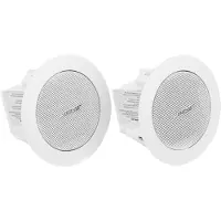 Bose Freespace 3 Flush Satellite Module White (la paire)